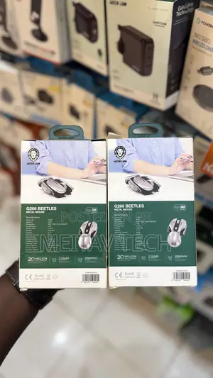 Beetles Metal Mouse