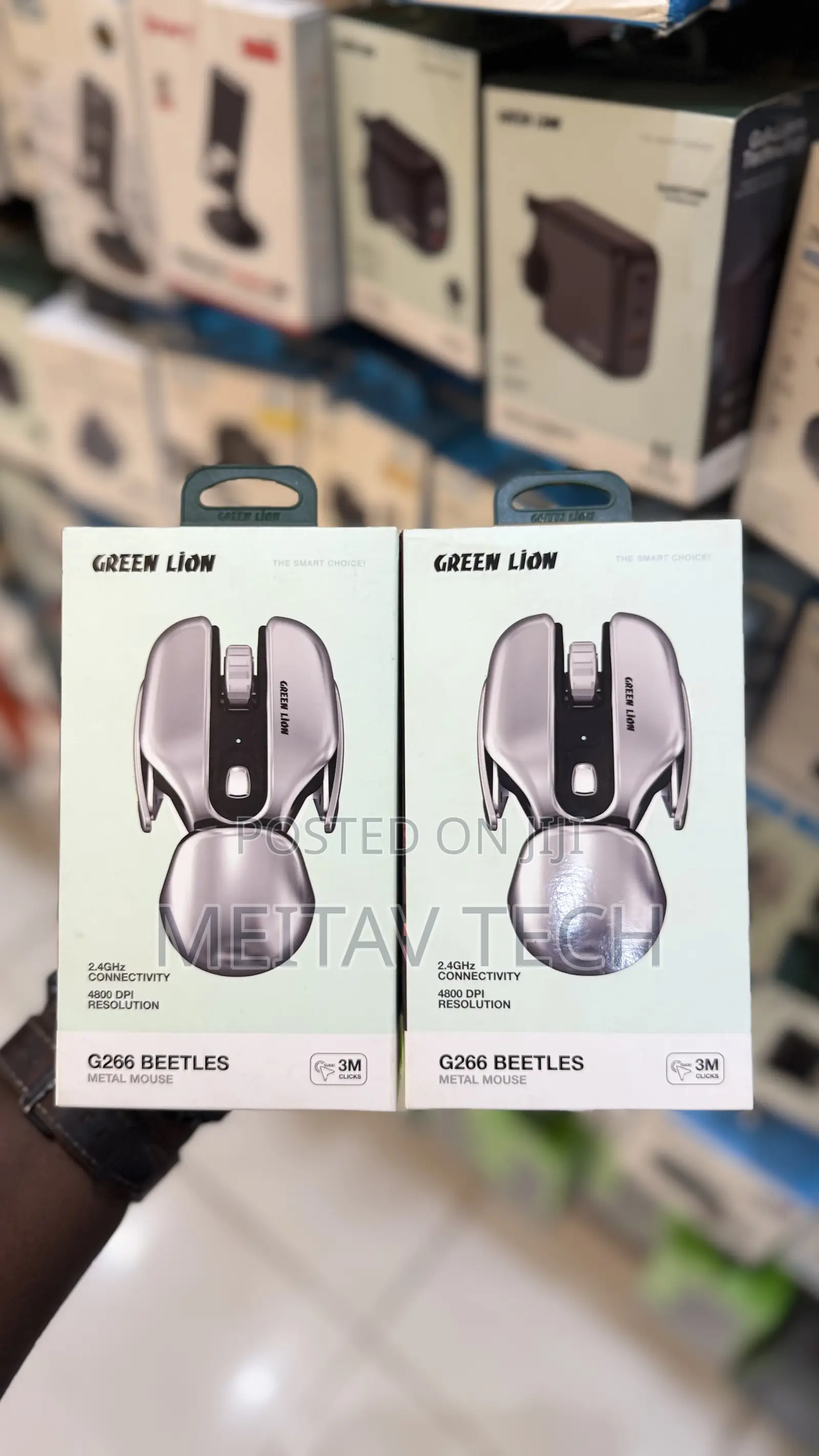 Beetles Metal Mouse