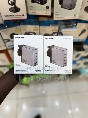 Green Lion 140w Gan Premium 4 Port Uk Plug