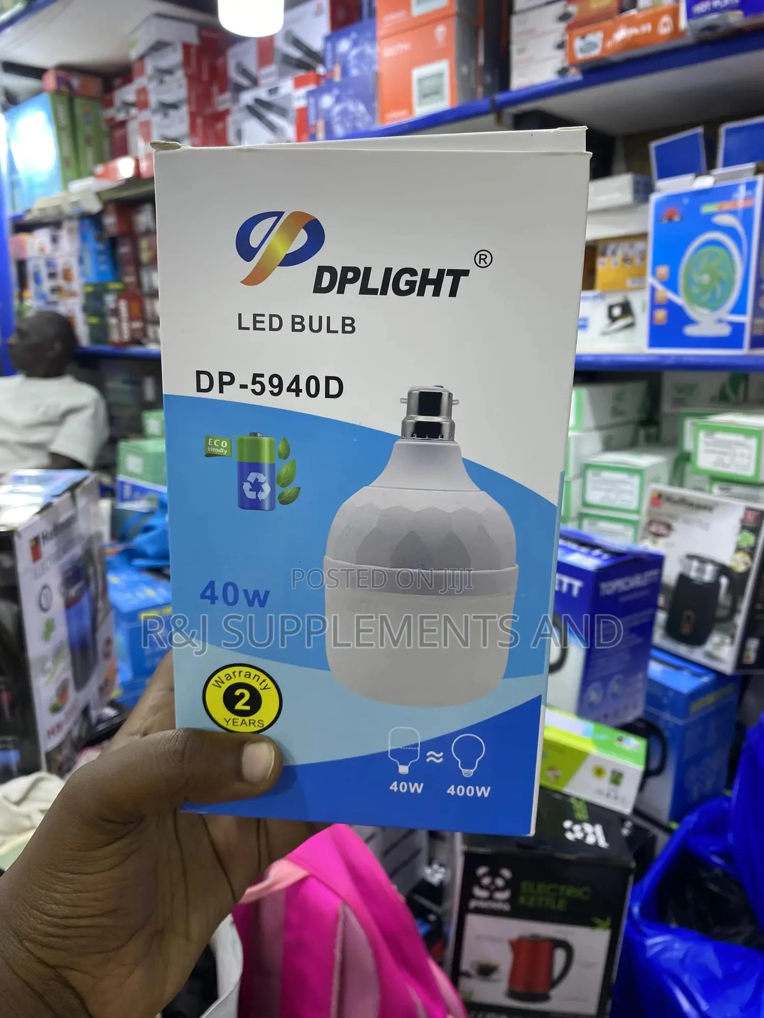 Dp Rechargeable Bulb 40watts