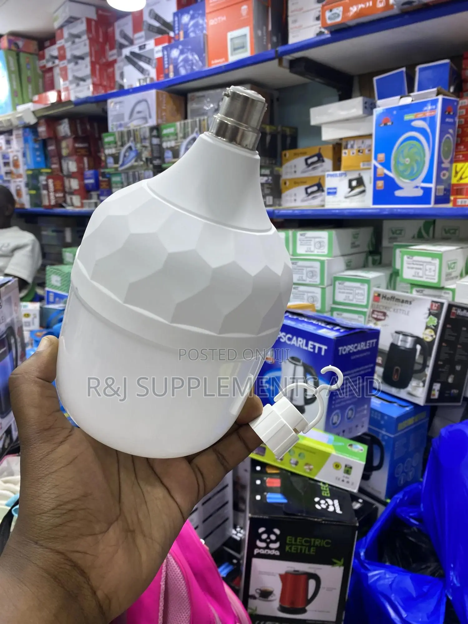 Dp Rechargeable Bulb 40watts