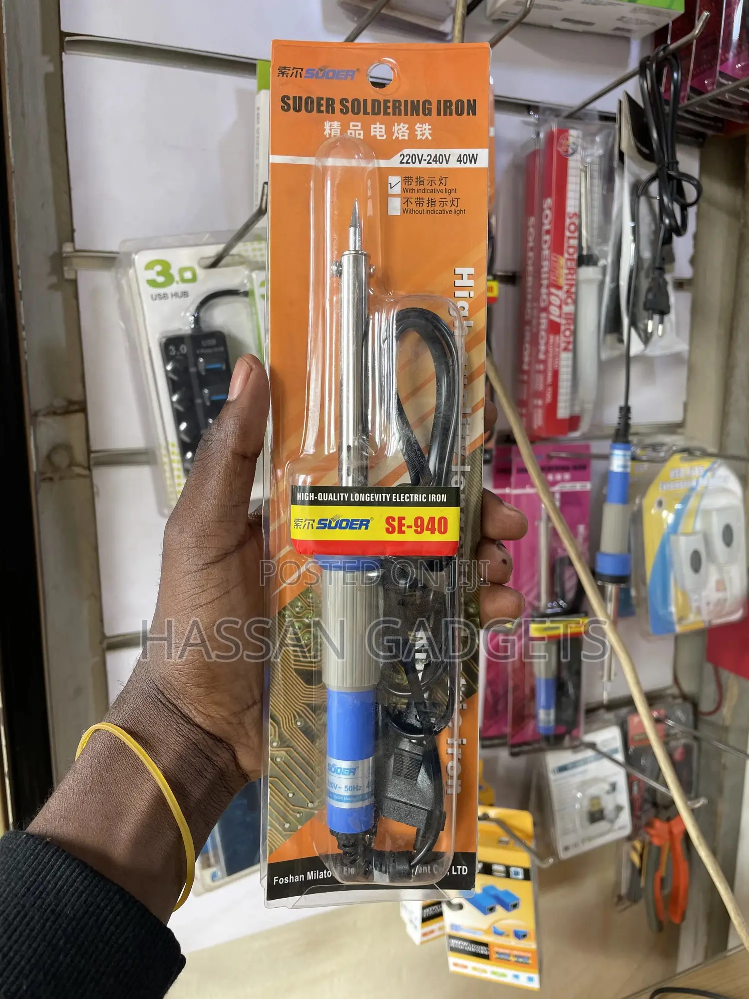 Soldering Iron