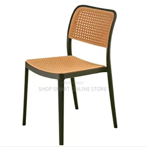 Study Dining Plastic Chair Plastic Chair