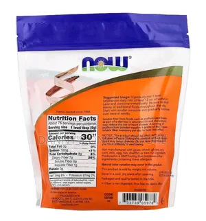 Organic Psyllium Husk Powder, 76 Servings, 680g
