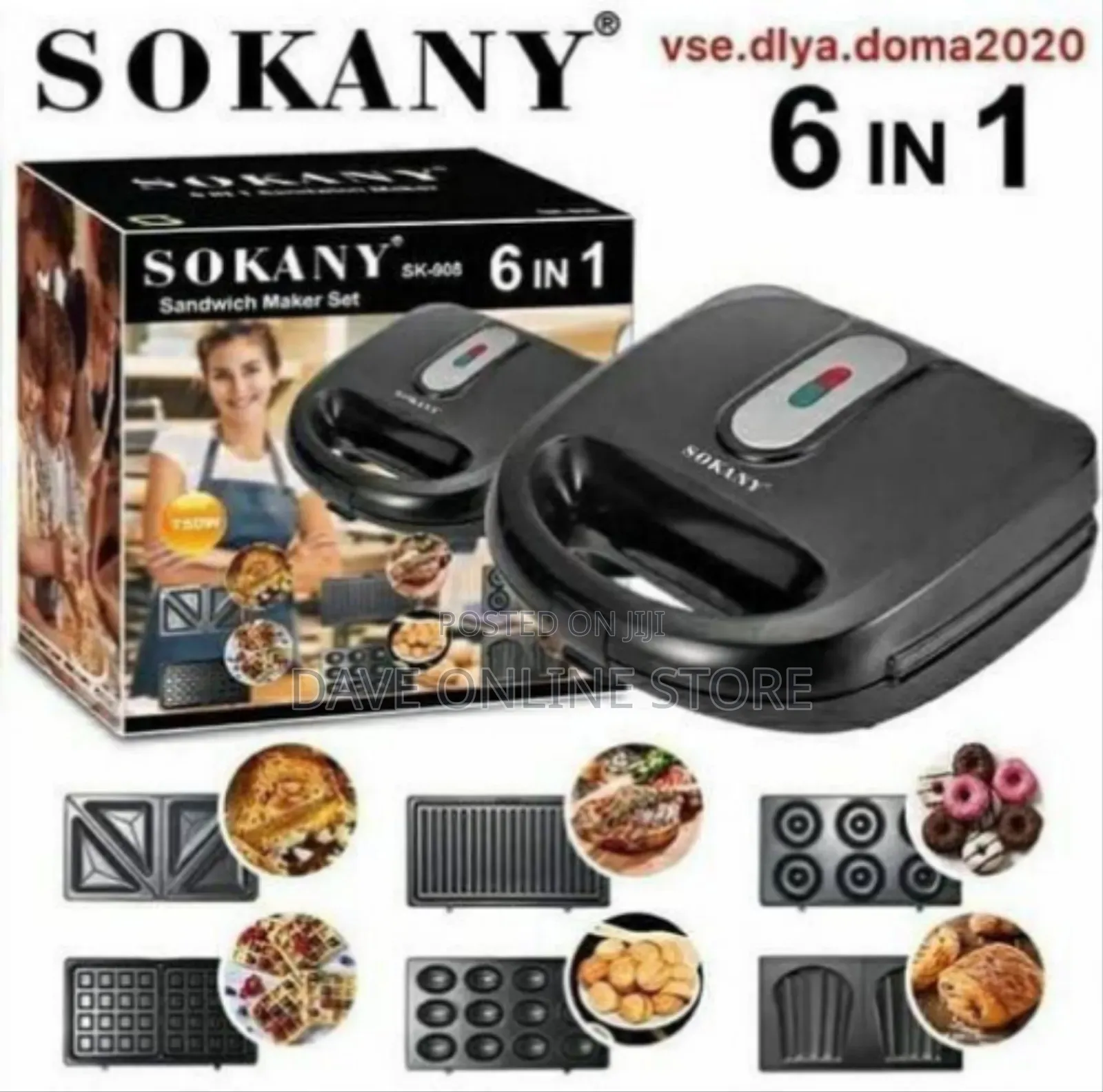 Sokany Sandwich Maker Set, 6-in-1