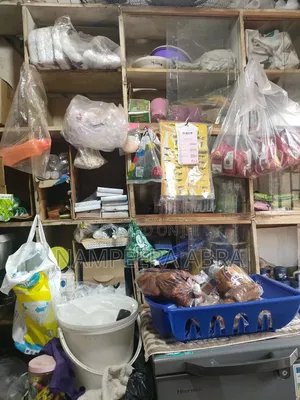 Shop for Sale