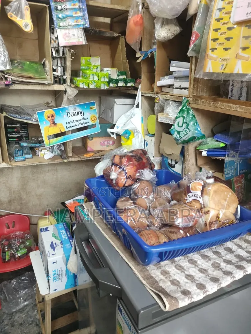 Shop for Sale