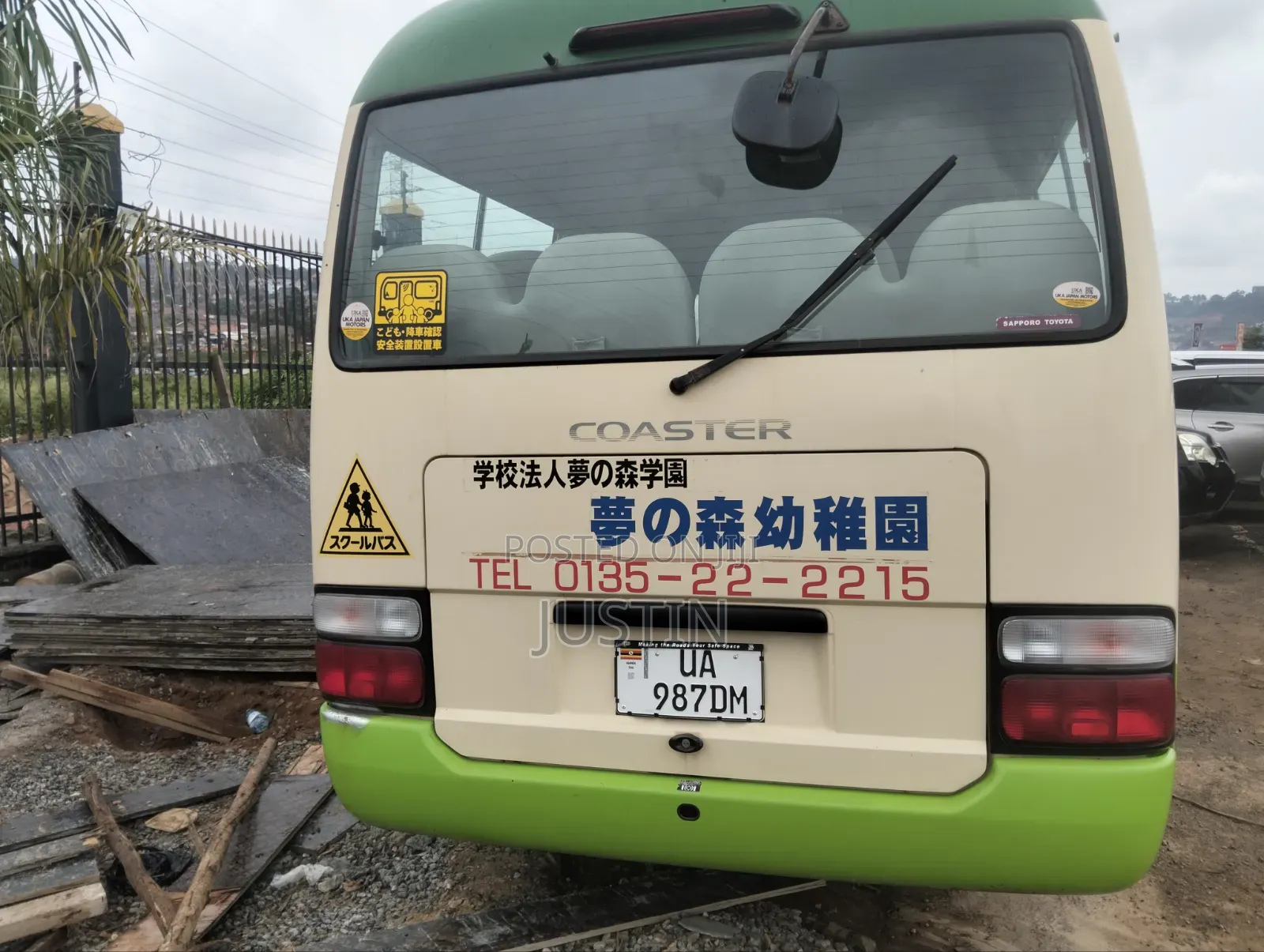 Toyota Coaster 2011 Green