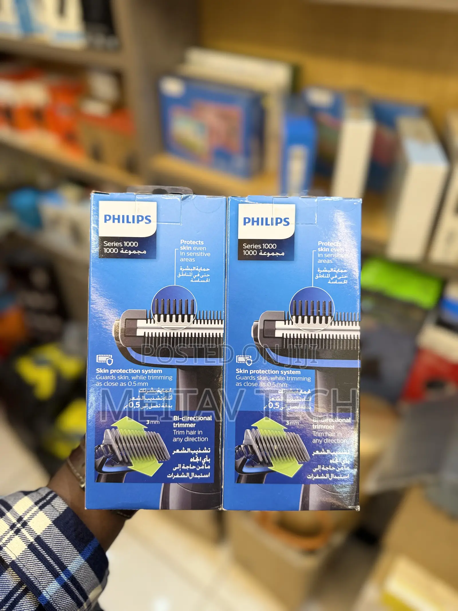 Philips Bodygroom Bg1024