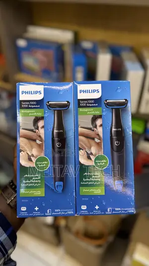 Philips Bodygroom Bg1024