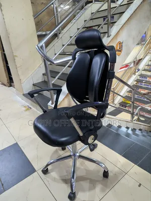 Adjustable Orthopedic Office Chair