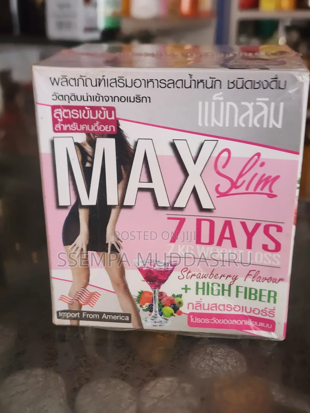 Max Slim 7 Days 7kgs Weight Loss Strawberry Flavor 150g