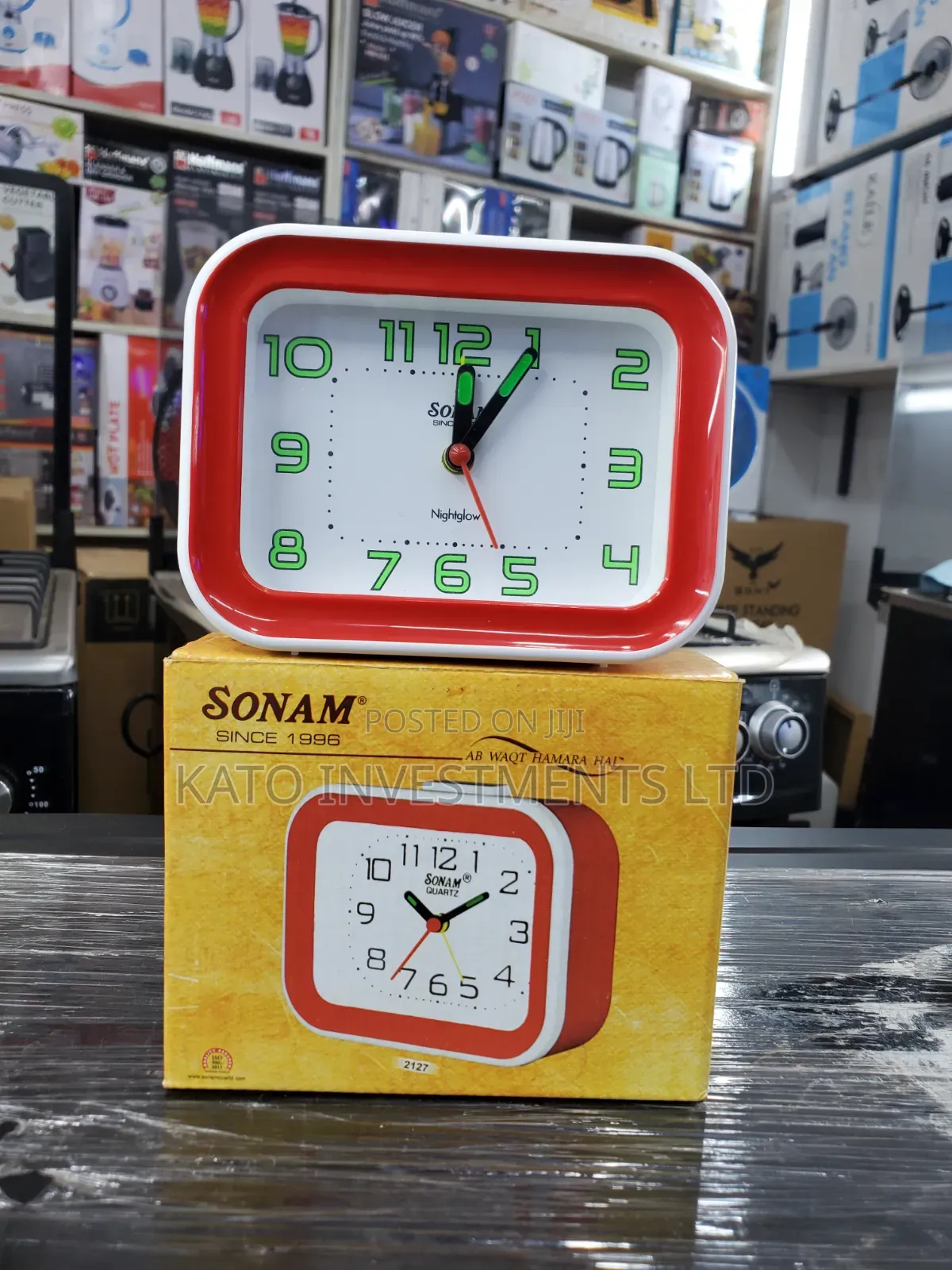 Alarm Clock