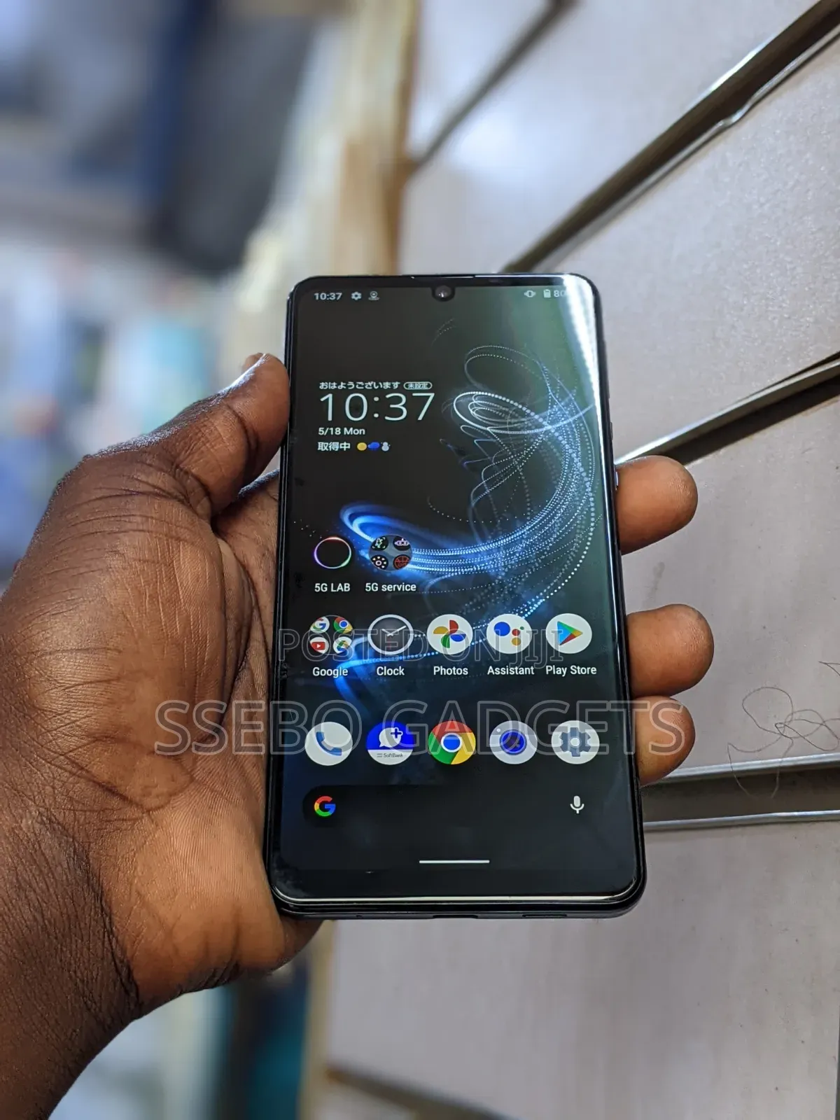 Sharp Aquos Zero 5G Basic 128 GB Purple