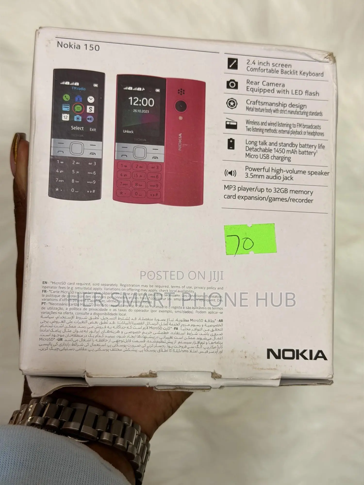 New Nokia 150 Blue