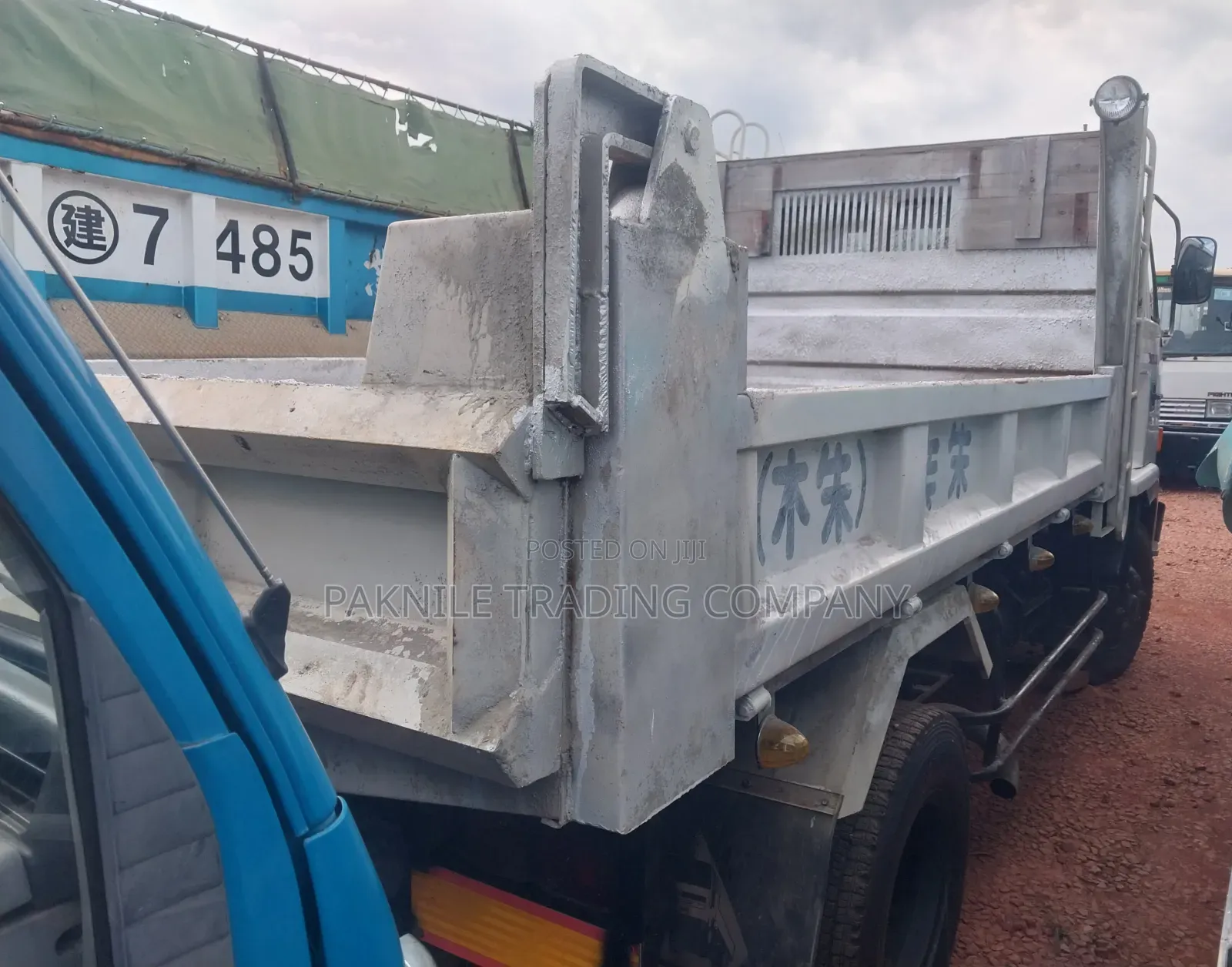 Isuzu Forward 1994 White