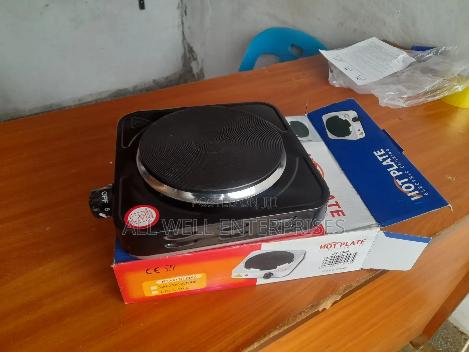 Single Solid Hotplate - Black