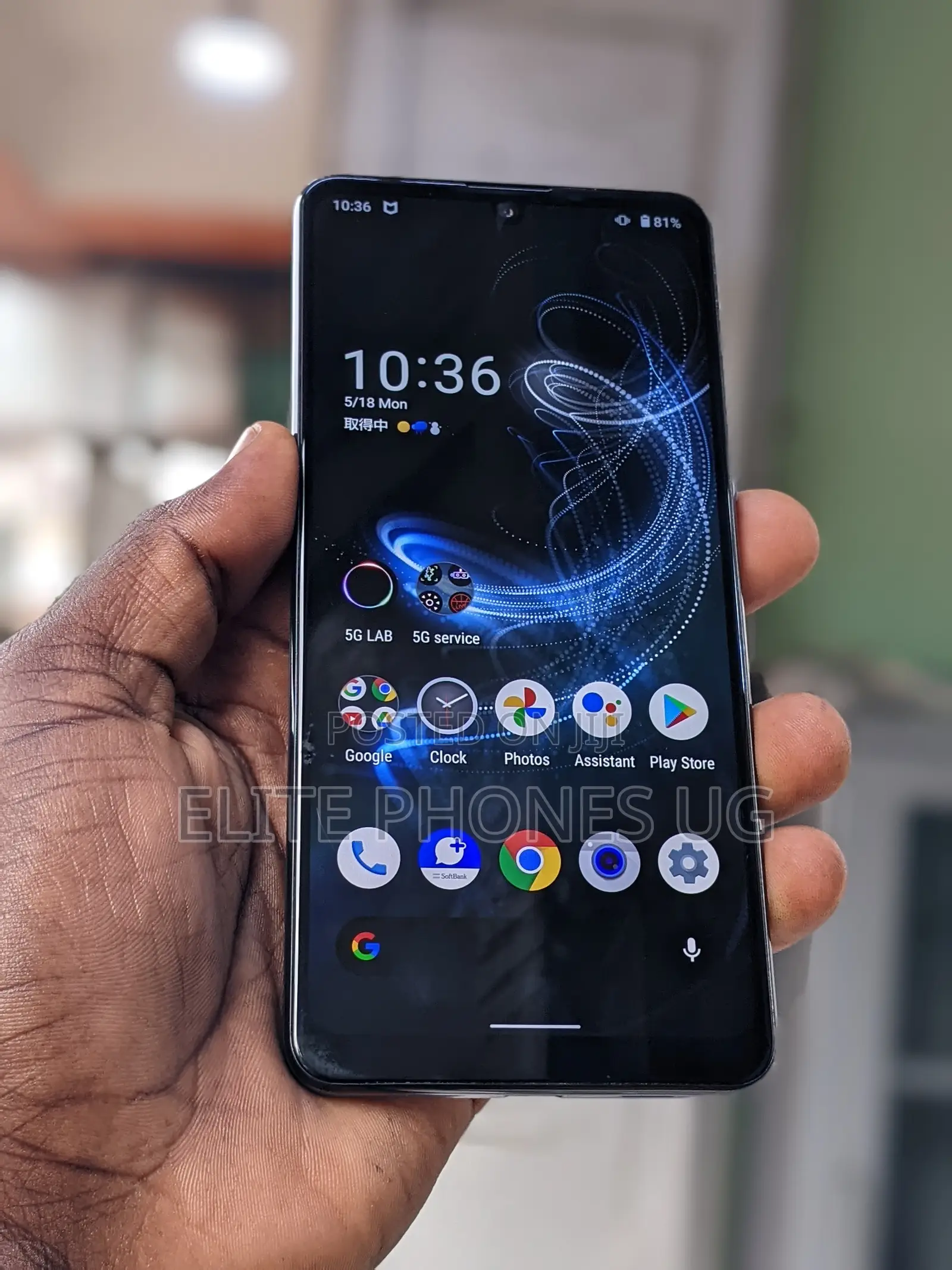 Sharp Aquos Zero 5G Basic 128 GB Blue