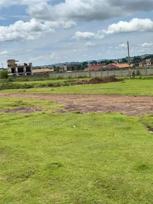 2 Residential Plots – Njako Estate at 75m/Plot