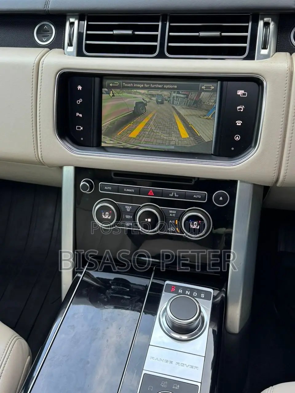 Land Rover Range Rover Vogue 2016 Gray