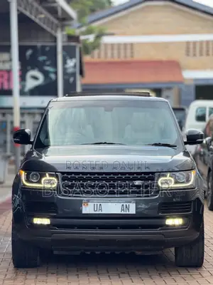 Land Rover Range Rover Vogue 2016 Gray