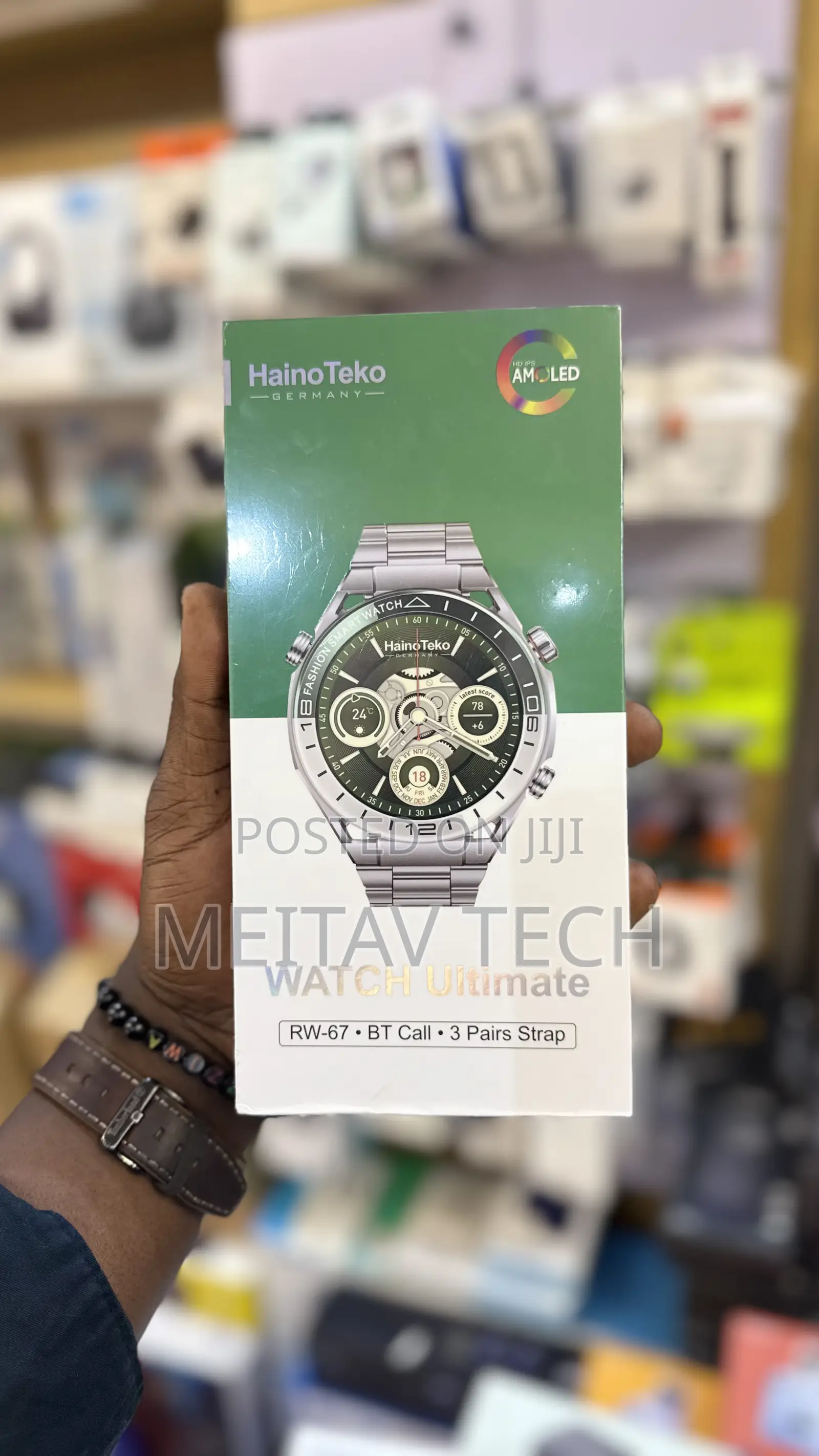 Haino Teko Germany Rw67 Smartwatch