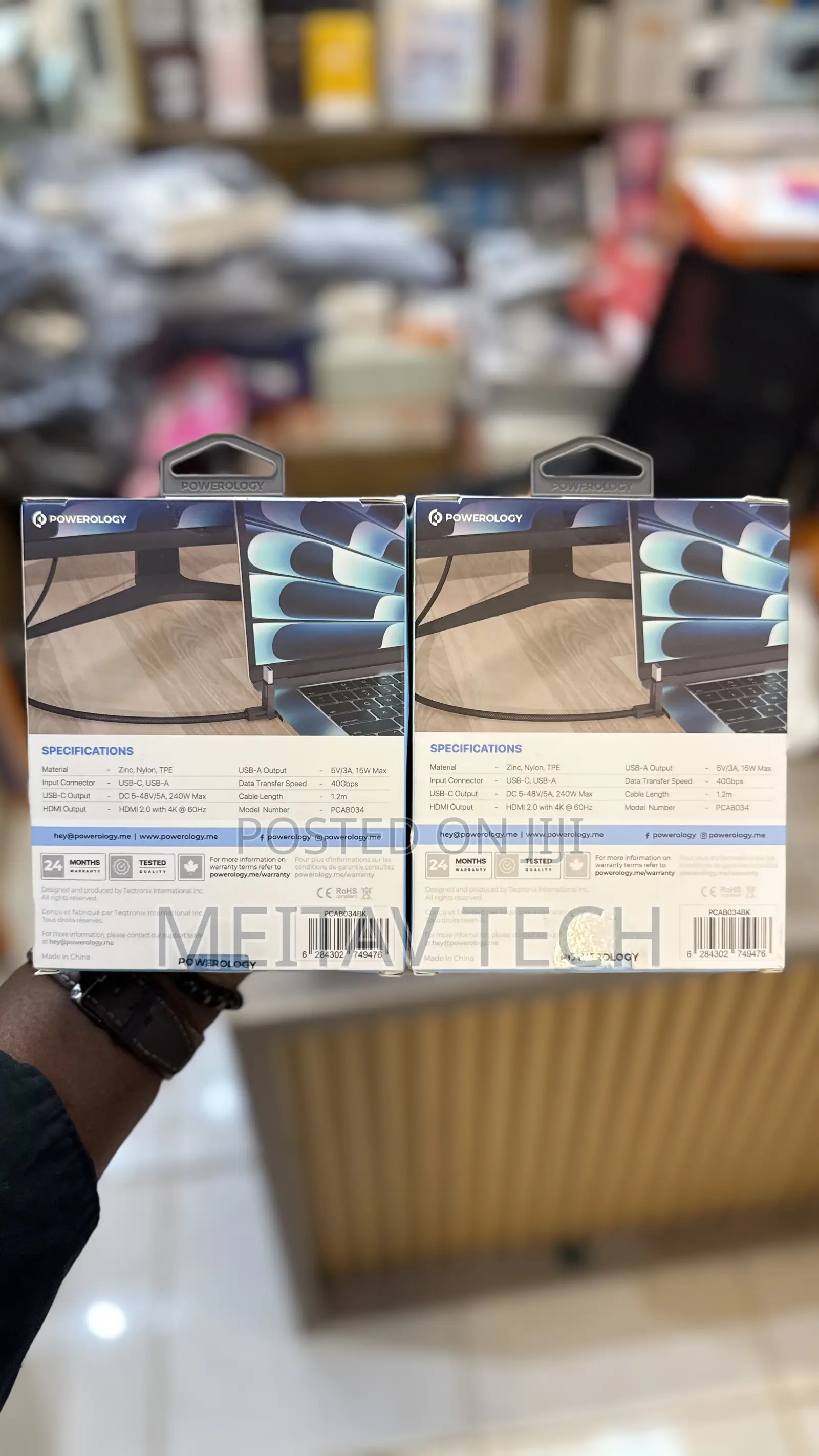 Charging Data Transfer Cable 240w 1.2m