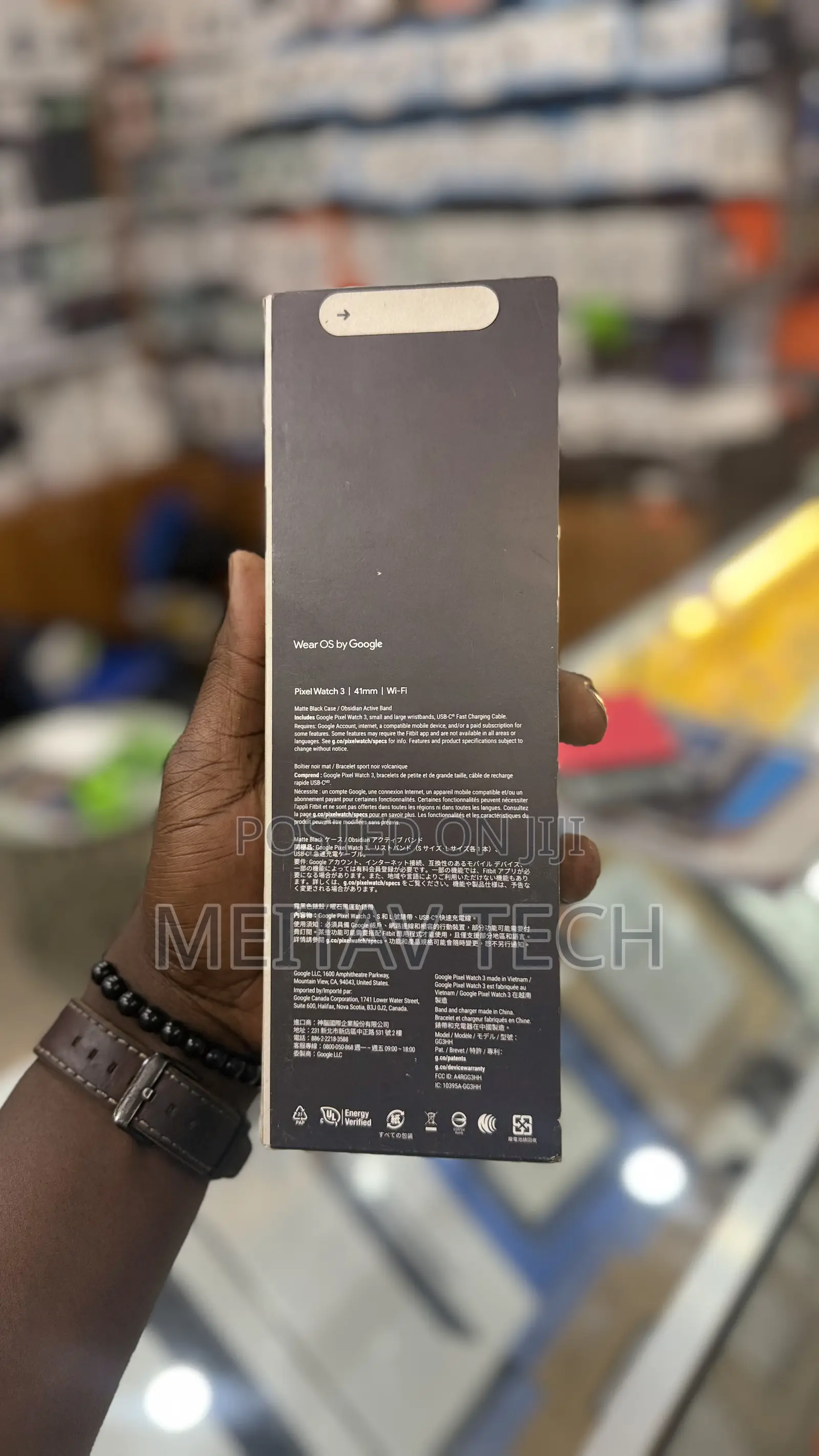 Google Pixel Watch 3 45mm
