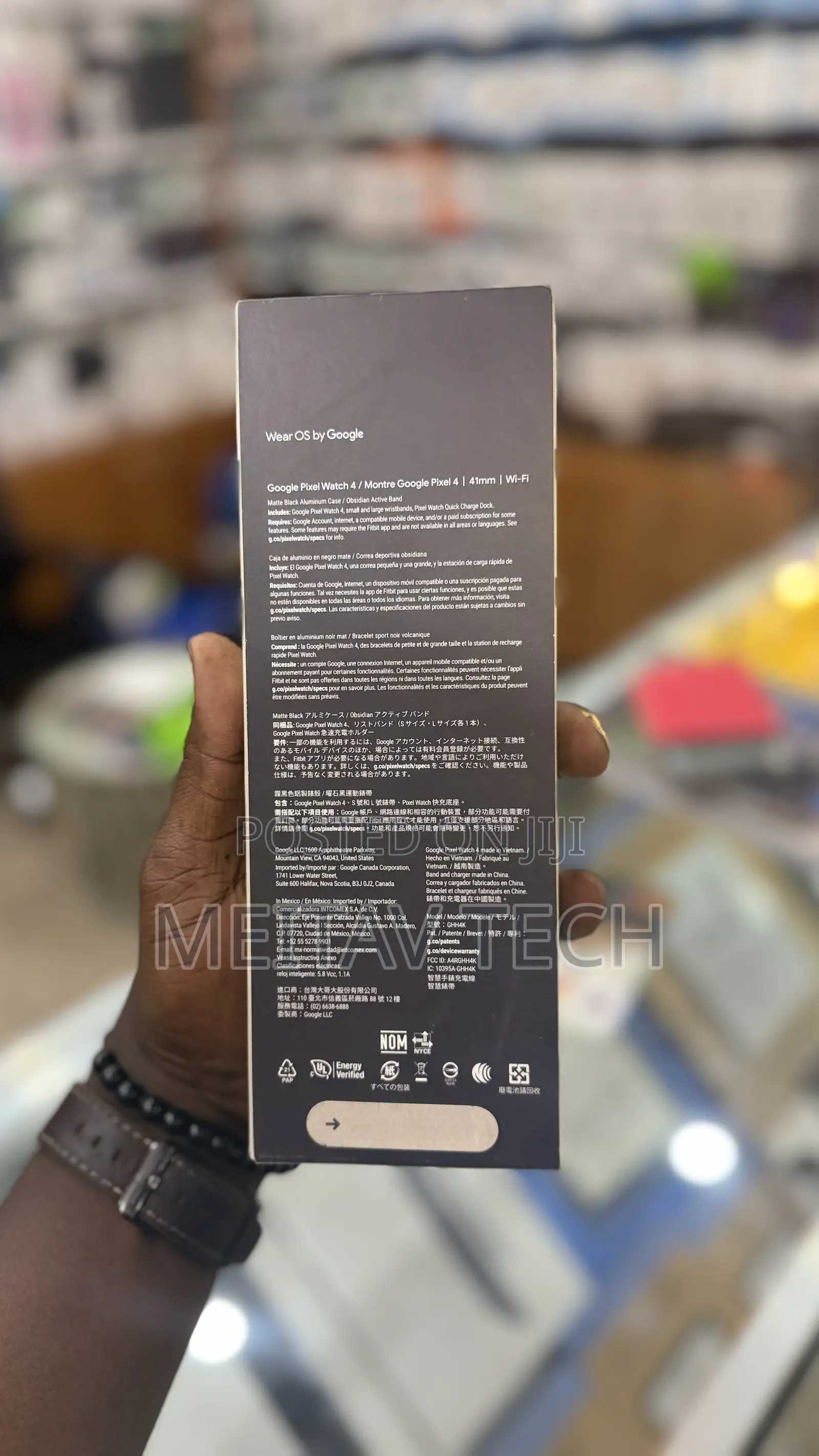 Google Pixel Watch 4