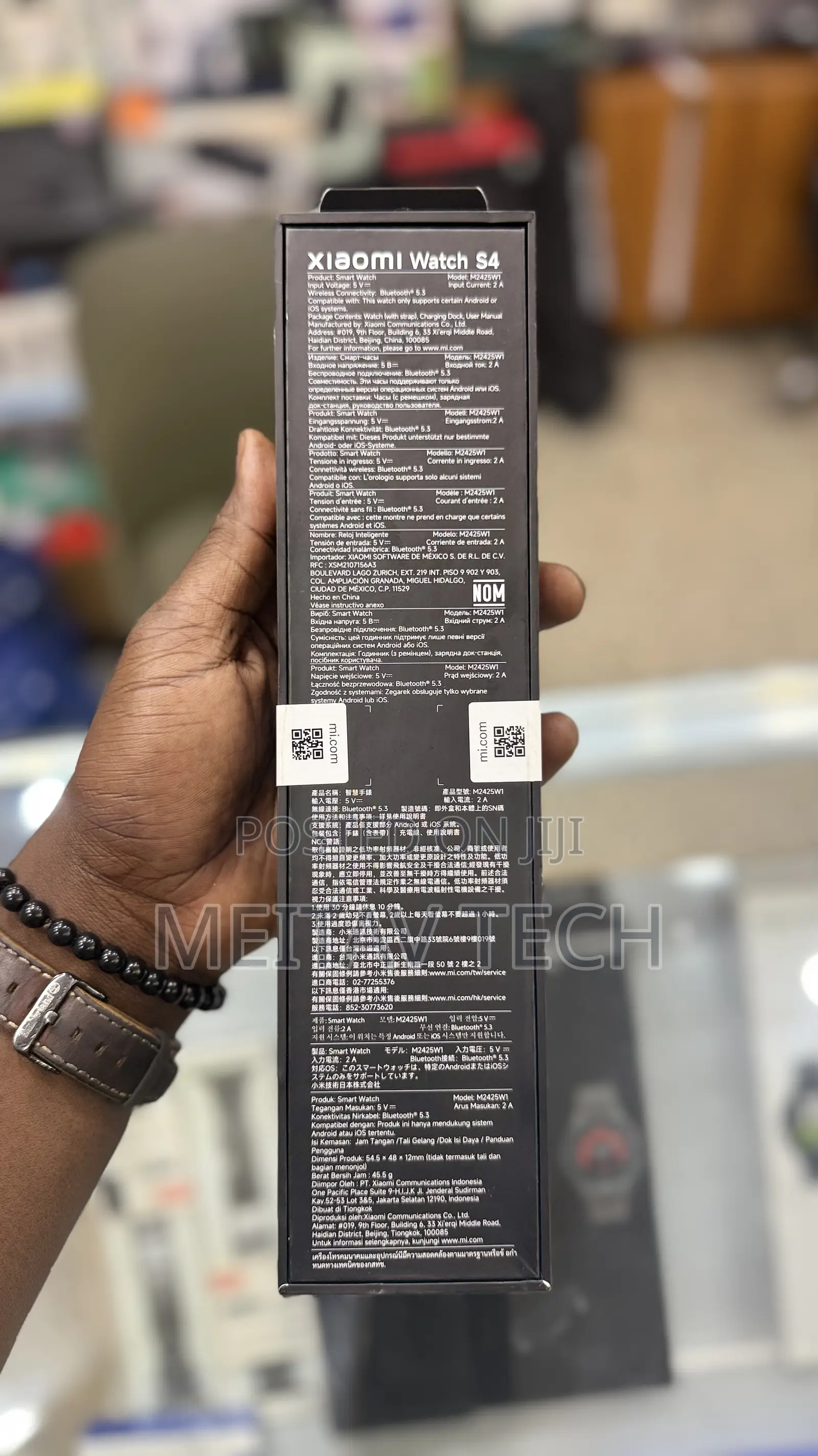 Xiaomi Watch S4