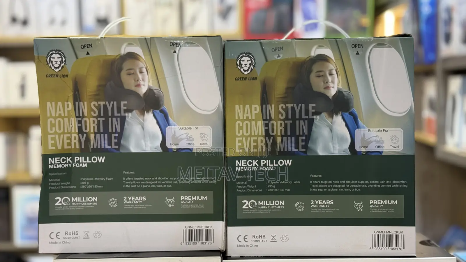 Memory Foam Neck Pillow