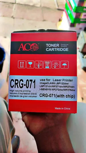 Canon CRG 071 Catridge