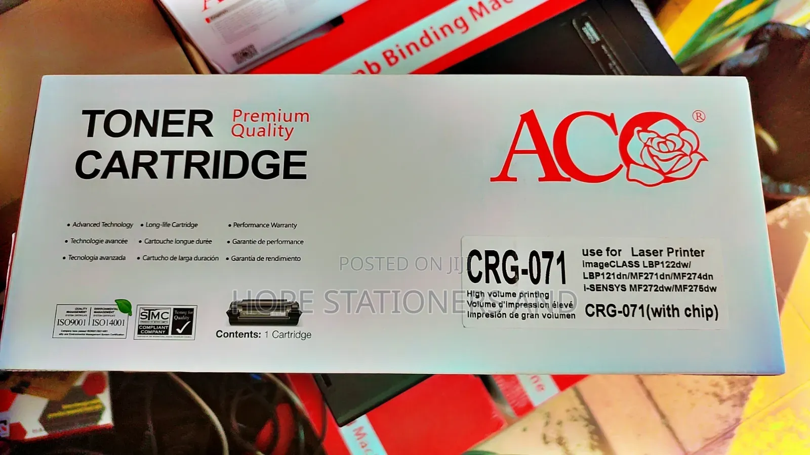 Canon CRG 071 Catridge