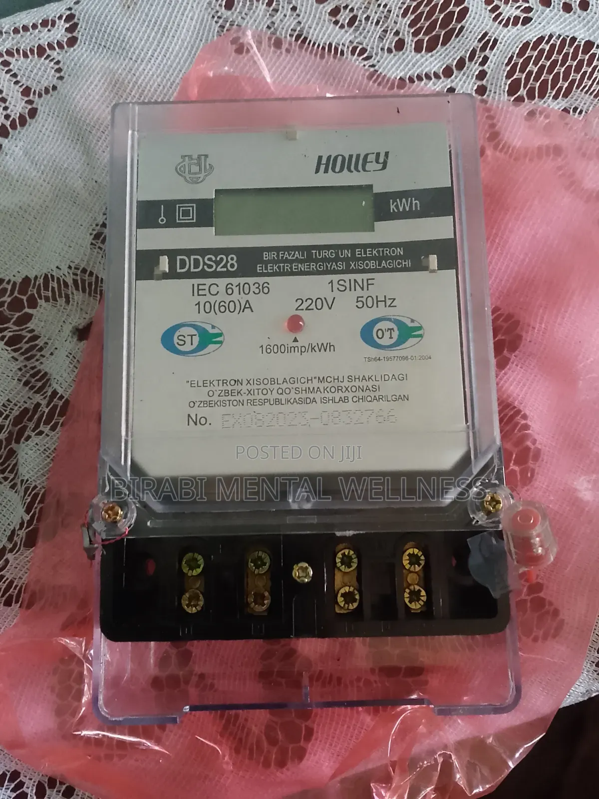Electric Sub Meter