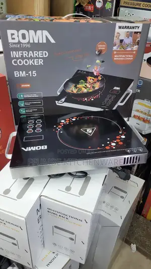 Infrared Cooker Single