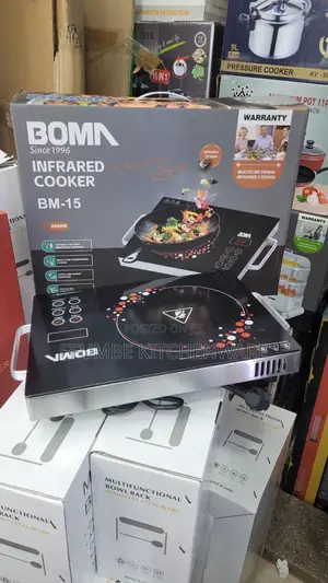 Infrared Cooker Single