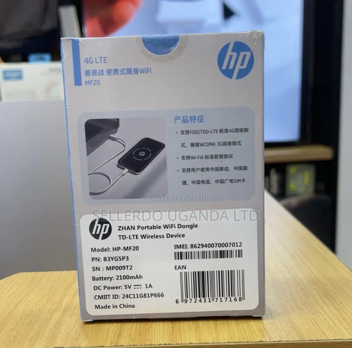 Zhan Portable Wifi Dongle 4g