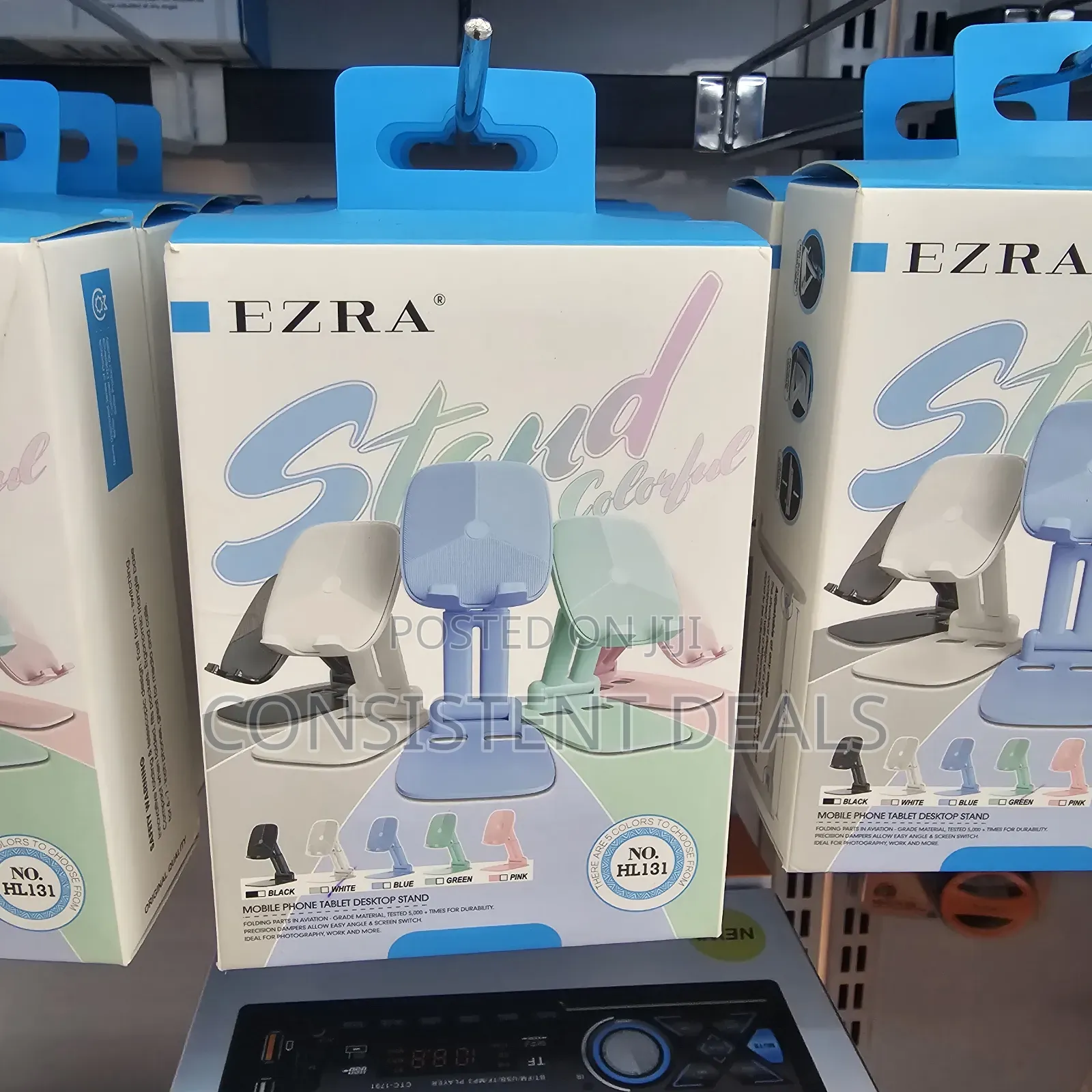 Adjustable Height Phone Stand