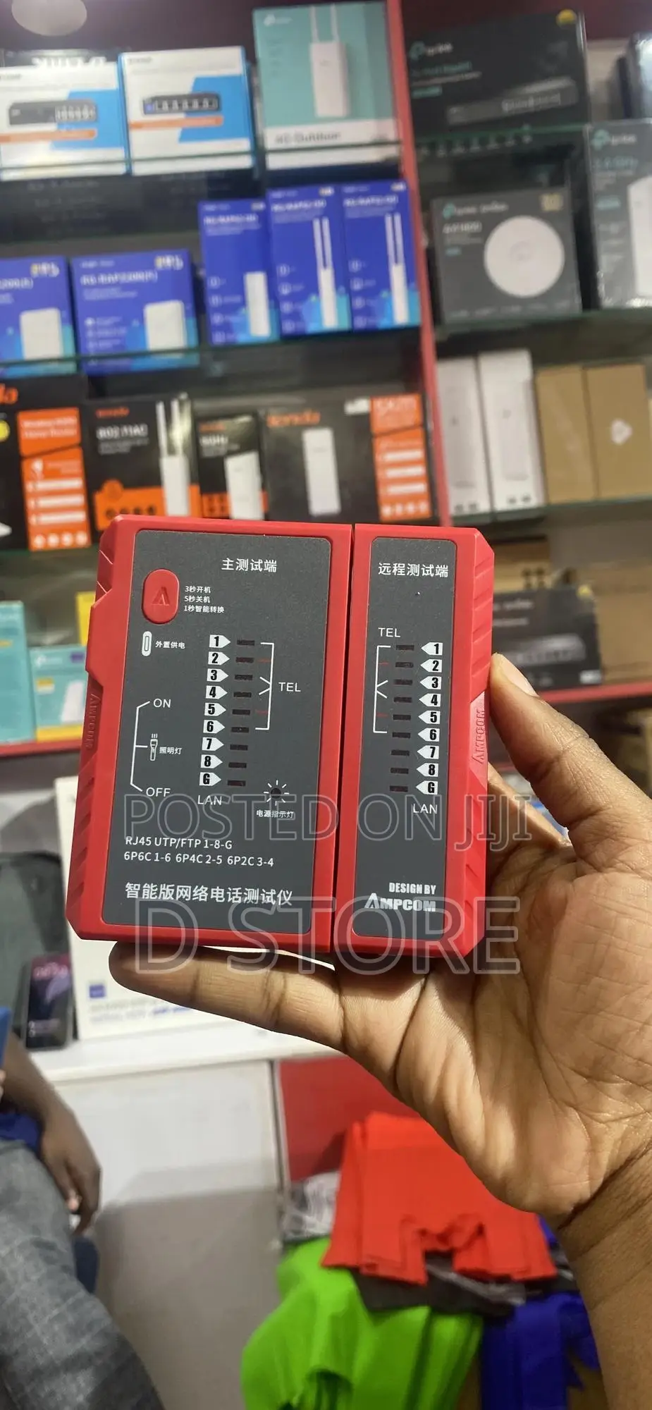 Rj45 And Rj11 Network Cable Tester
