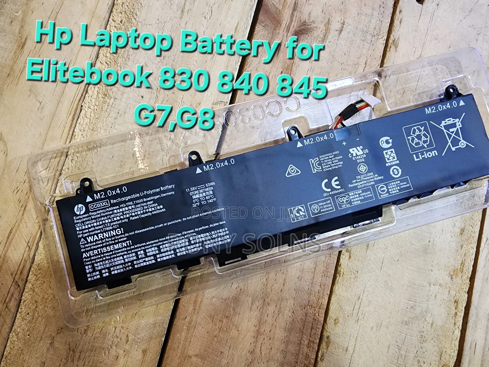 Hp Elitebook 840 G8 / G7 Battery