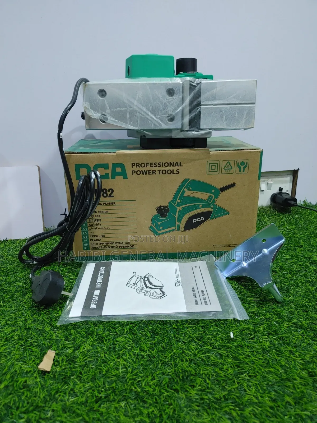 Dca Electrical High Quality Corded 500w Wood Planer