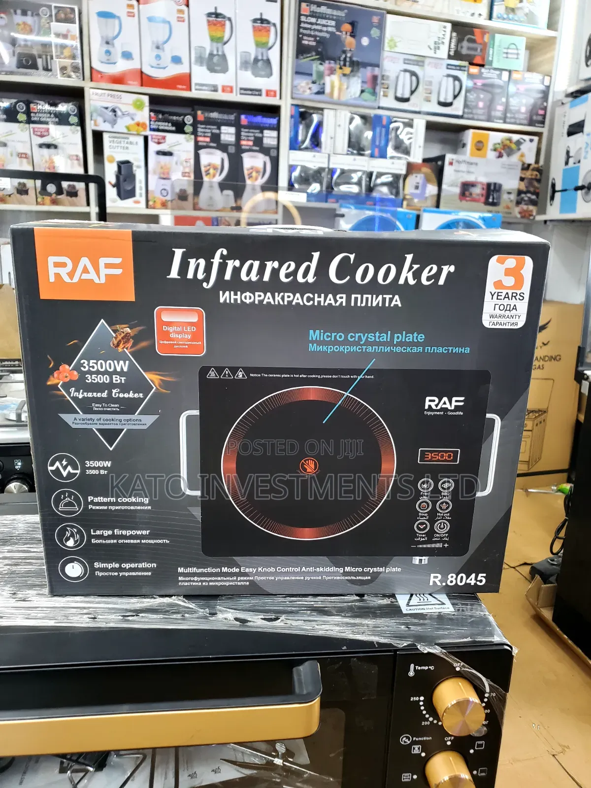 Raf Single Infra Red Cooker