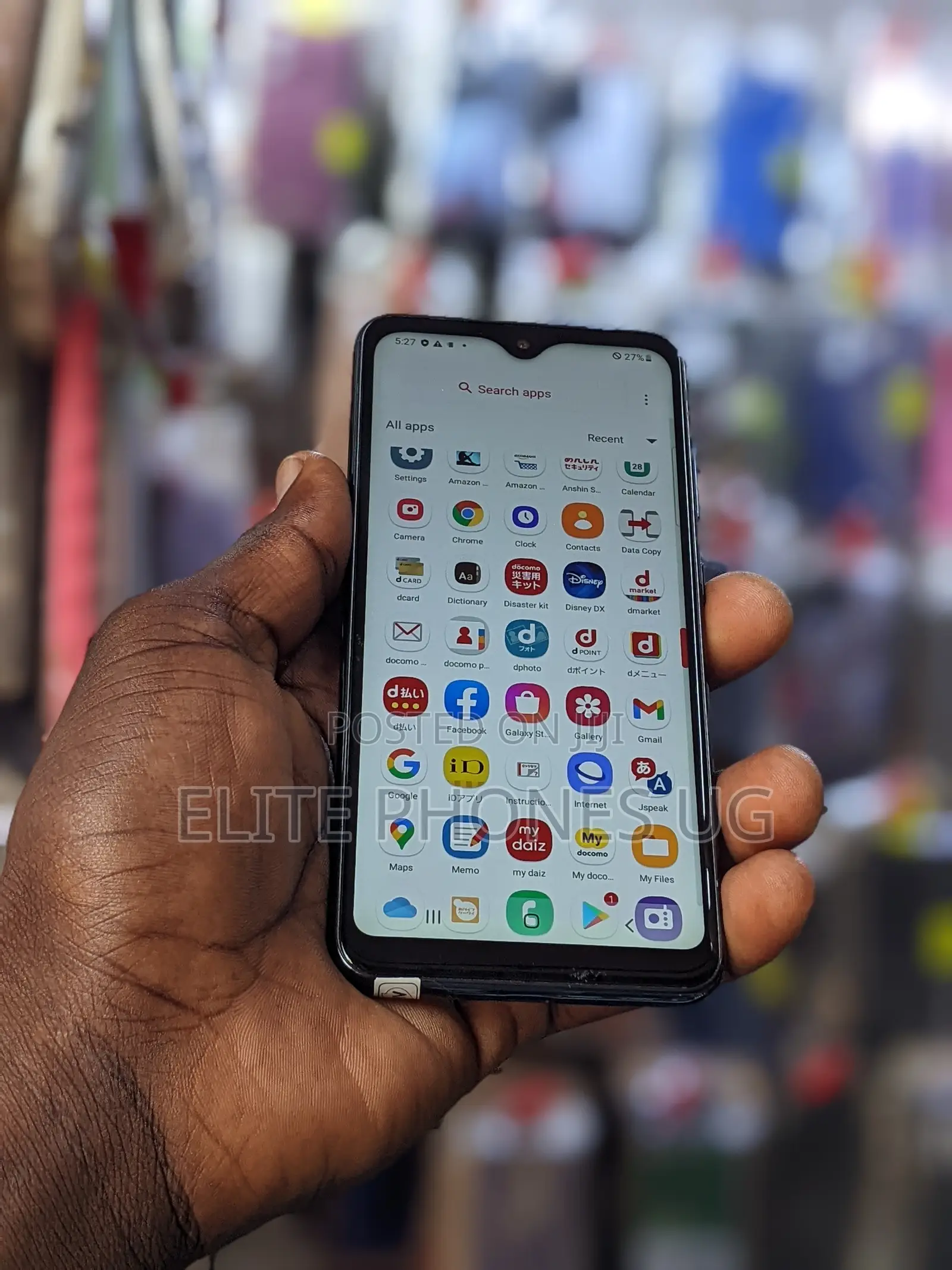 Samsung Galaxy A21s 32 GB Black