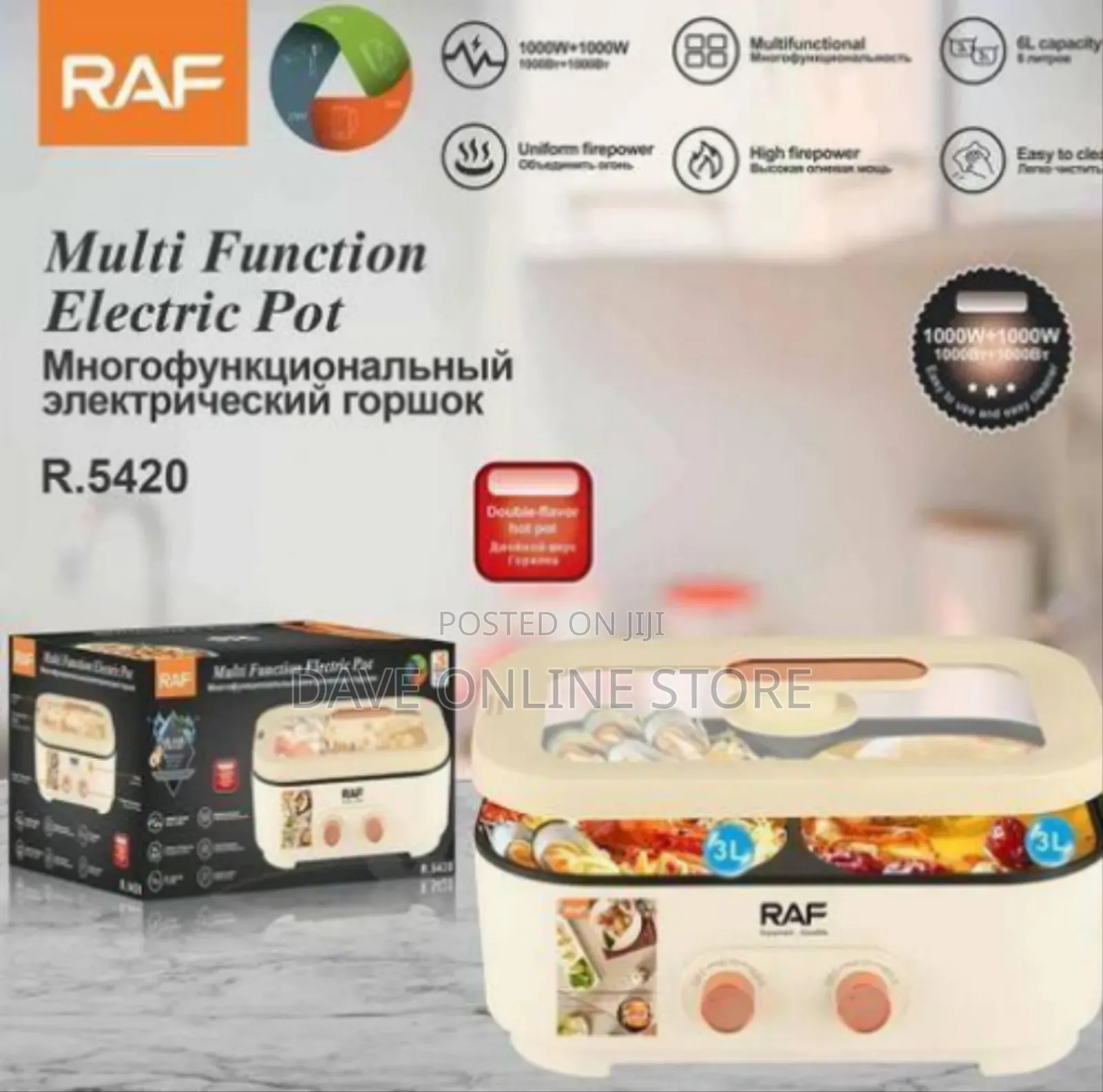 Raf Dual-Compartment Electric Mini Cooker / Hot Pot