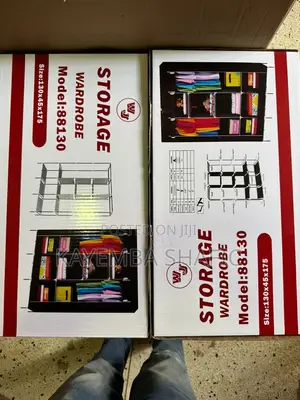 Portable Storage Wardrobe - Model 88130 (130x45x175 Cm)