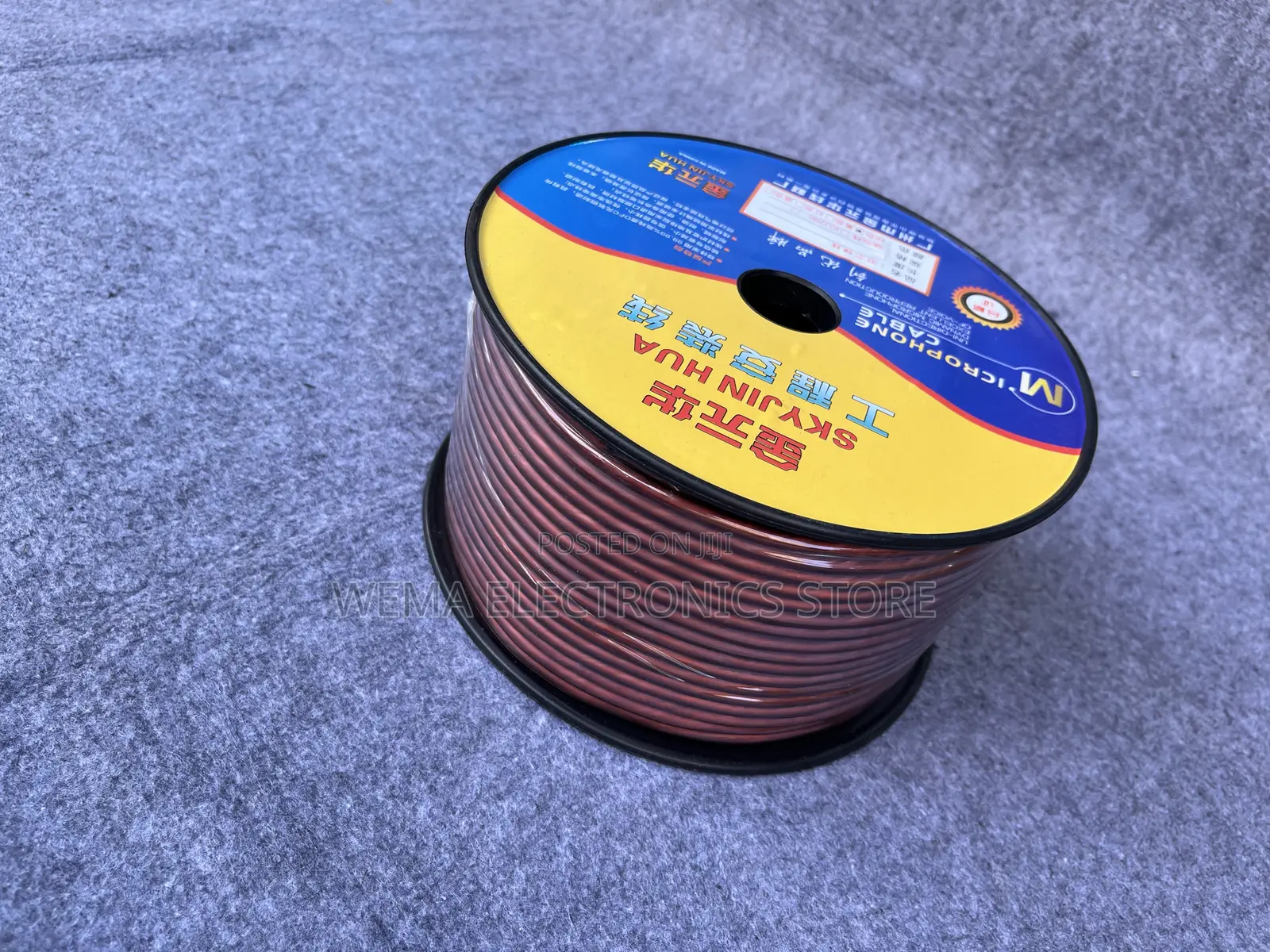 Microphone Cable