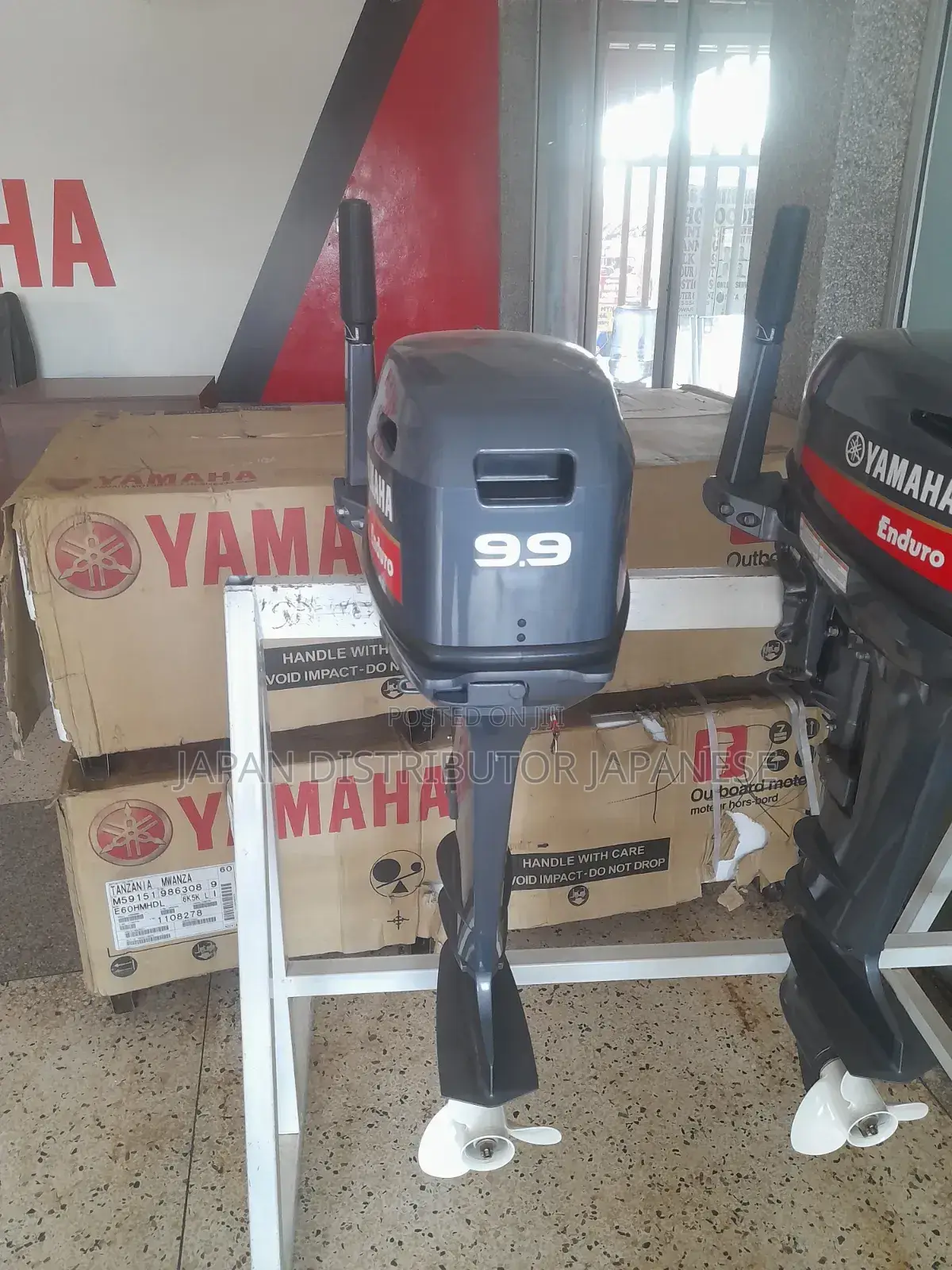 Yamaha Enduro 9.9hp