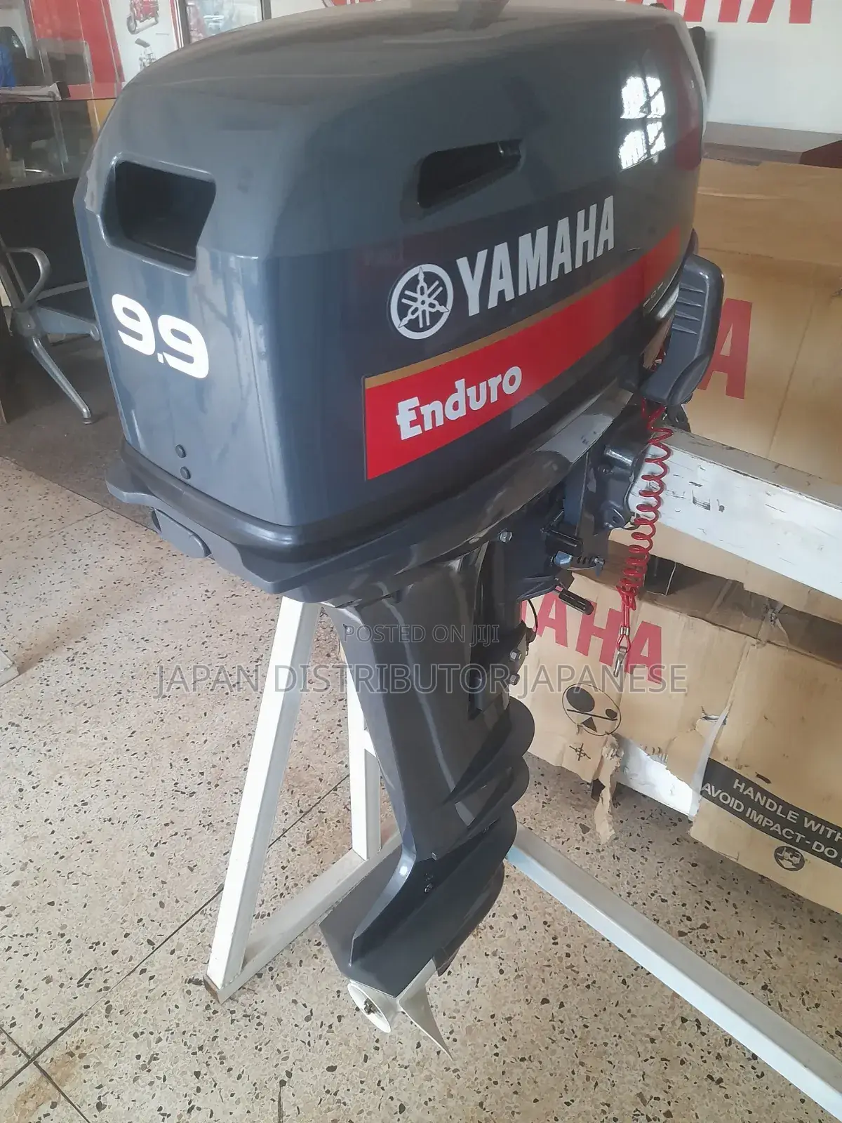 Yamaha Enduro 9.9hp
