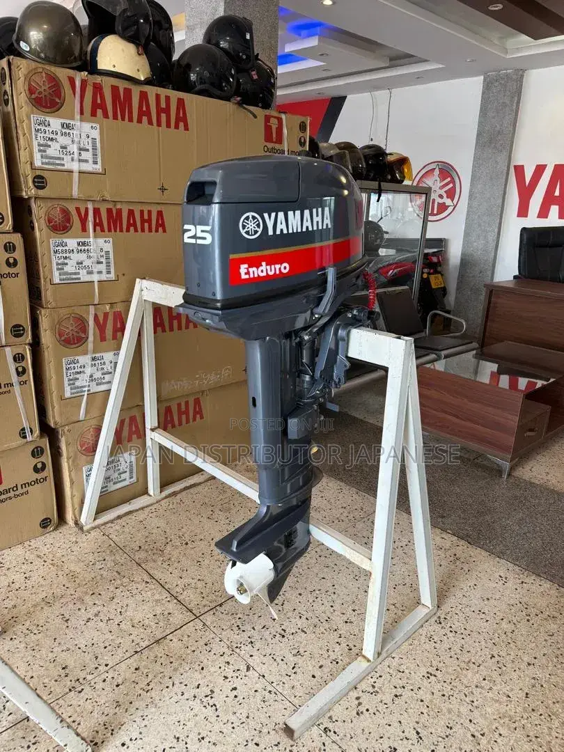 Yamaha 25hp