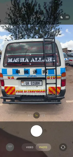 Toyota Grand HiAce 2005 White